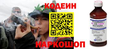 дживик Новодвинск