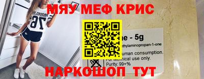 дживик Новодвинск