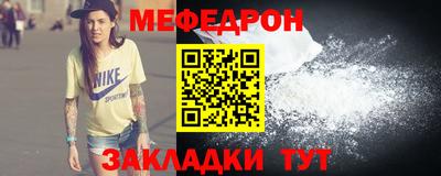 ALPHA PVP Обь