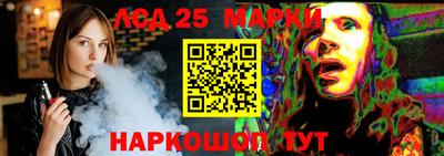 PSILOCYBIN Новокубанск