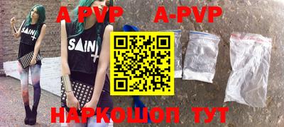 PSILOCYBIN Новокубанск