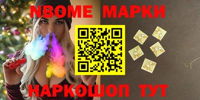 дживик Новодвинск