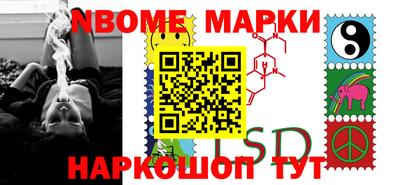 дживик Новодвинск