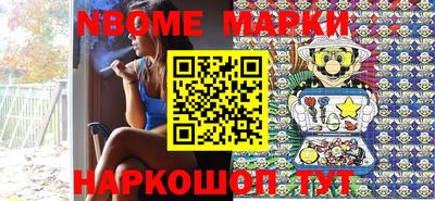 дживик Новодвинск