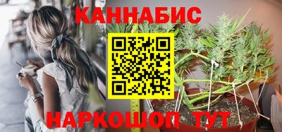 PSILOCYBIN Новокубанск