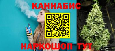 а пвп мука Новозыбков