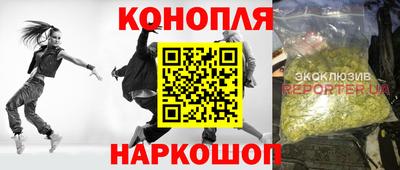 дживик Новодвинск