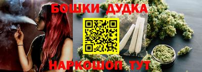 а пвп мука Новозыбков