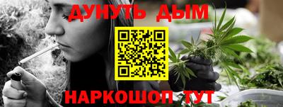 дживик Обнинск