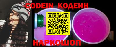 а пвп мука Новозыбков