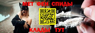 дживик Новодвинск