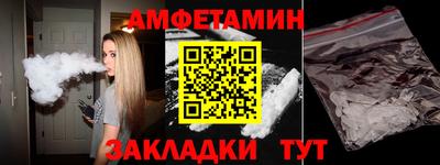 дживик Новодвинск