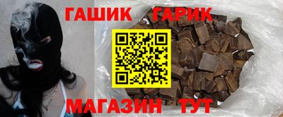 ALPHA PVP Обь