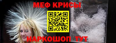 PSILOCYBIN Новокубанск