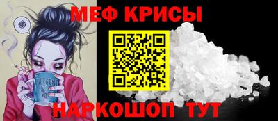 ALPHA PVP Обь